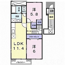 グランツA 2LDKの間取図画像