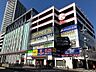 周辺：グランキコーナ大阪本店
