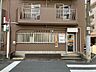 周辺：豊崎郵便局徒歩数メートルで便利です