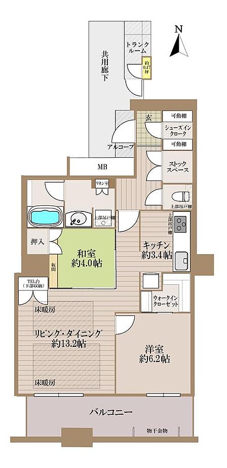 図面と現況が異なる場合は現況優先となります
