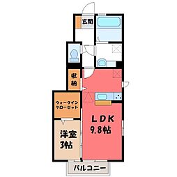 ラ・ステラ宮前町2 1LDKの間取図画像