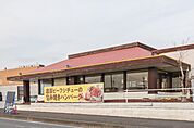 COCO’S伊勢崎宮前店 535m