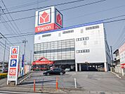 ヤマダデンキヤマダアウトレット高崎店 1324m