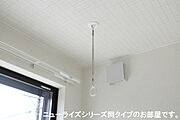 図面と現状に相違がある場合には現状を優先