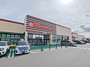 とりせん玉村店 2413m
