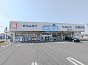 ウエルシア高崎中居店 341m
