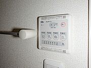 図面と現状に相違がある場合には現状を優先