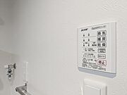 図面と現状に相違がある場合には現状を優先