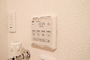 図面と現状に相違がある場合には現状を優先