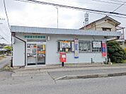 伊勢崎太田郵便局 590m