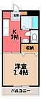 群馬県高崎市根小屋町：物件画像／LIXIL不動産ショップ　コガネイハウジング株式会社　前橋店