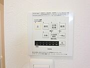図面と現状に相違がある場合には現状を優先