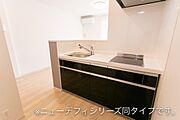 図面と現状に相違がある場合には現状を優先