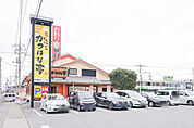 かつはな亭 伊勢崎宮子店 232m