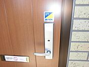 図面と現状に相違がある場合には現状を優先