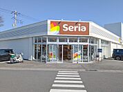 セリアショッピングタウン川原店 3213m