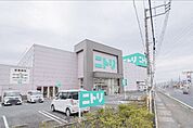 ニトリ 伊勢崎店 299m