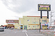 ドン・キホーテ 伊勢崎店 188m