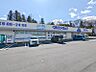 周辺：マルエドラッグ高崎榛名中里見店 1137m