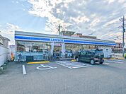 ローソン前橋上新田町店 480m