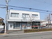 高崎信用金庫東支店 126m