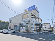しののめ信用金庫前橋西支店 1160m