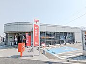 新町郵便局 862m