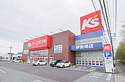 ケーズデンキ伊勢崎店 570m