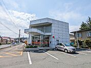 高崎信用金庫下豊岡支店 382m