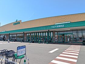 群馬県高崎市京目町（賃貸アパート1LDK・2階・29.44㎡） その23