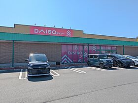群馬県高崎市京目町（賃貸アパート1LDK・2階・29.44㎡） その27