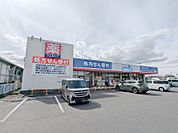 ウエルシア玉村店 2810m