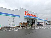 コメリハード＆グリーン高崎箕郷店 1154m