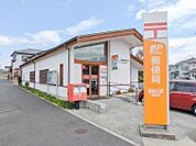 高崎石原郵便局 528m
