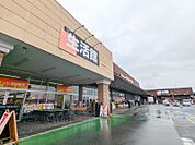 スーパービバホーム高崎店 844m