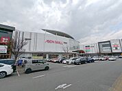 イオンモール高崎 2229m