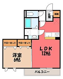 メゾン・ドゥ・ボヌール 1LDKの間取図画像