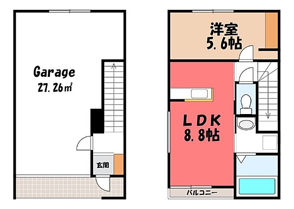 物件画像