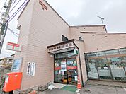 伊勢崎寿町郵便局 1324m