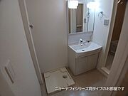 図面と現状に相違がある場合には現状を優先