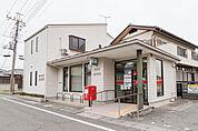 境東町郵便局 980m