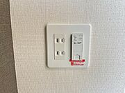 図面と現状に相違がある場合には現状を優先