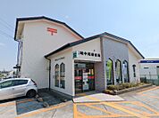 高崎中尾郵便局 1381m