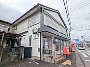 高崎浜川郵便局 565m