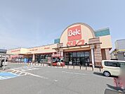 ベルク高崎日光店 1091m