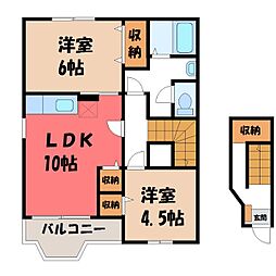 🉐敷金礼金0円！🉐上信電鉄 南高崎駅 徒歩23分