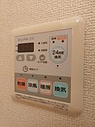 図面と現状に相違がある場合には現状を優先