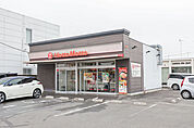 ほっともっと 境町栄店 825m