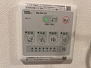 図面と現状に相違がある場合には現状を優先
