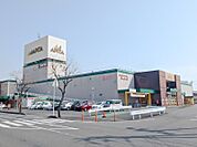 アピタ高崎店 1858m